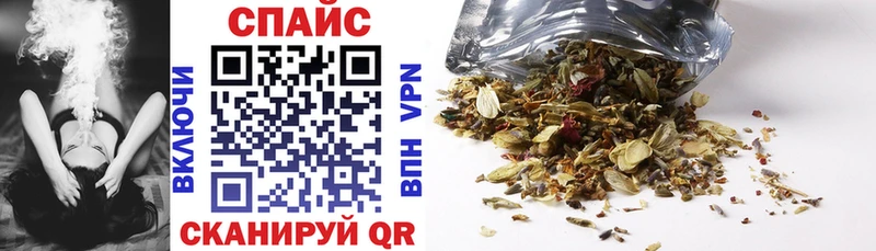 хочу   Александровск  мега как зайти  Бутират 1.4BDO 