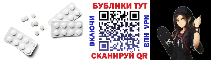 купить наркотик  Александровск  ЭКСТАЗИ 280 MDMA 