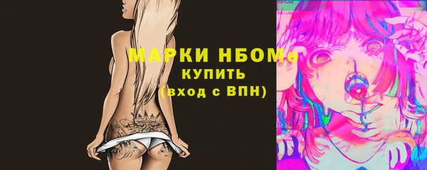 кокс Нягань