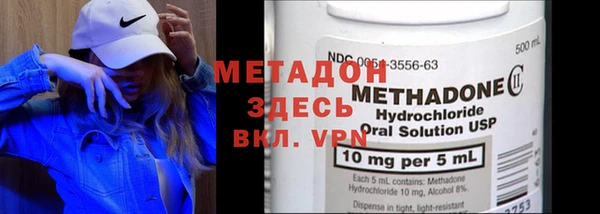 дживик Нефтегорск