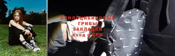 кокс Нягань