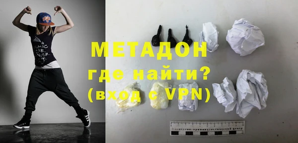 кокс Нягань