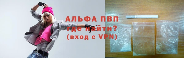 мефедрон VHQ Нязепетровск