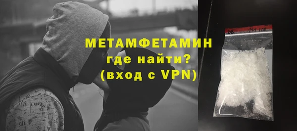кокс Нягань