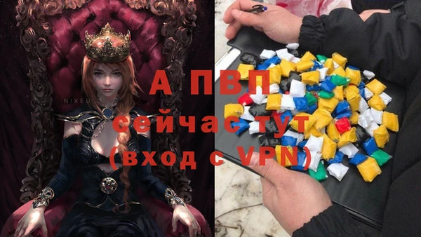 мефедрон VHQ Нязепетровск