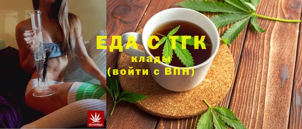 кокс Нягань