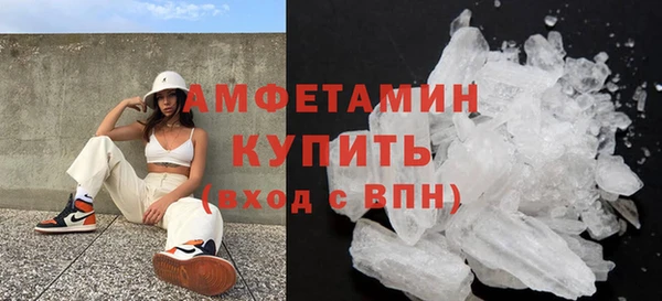 соль ск Няндома