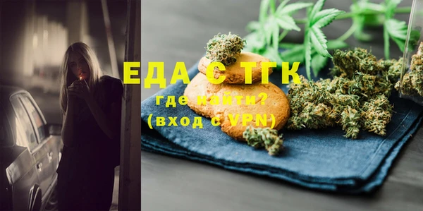 мефедрон VHQ Нязепетровск