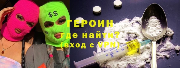 тгк Нея