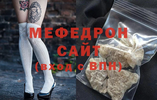 соль ск Няндома