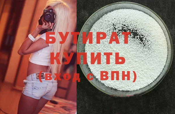 прущий лед Ачинск