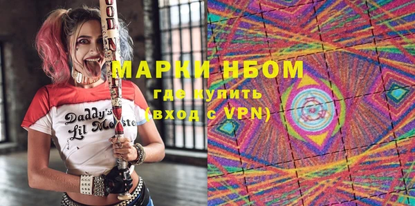 кокс Нягань