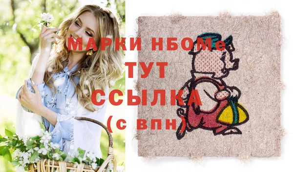 кокс Нягань
