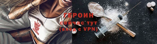 кокс Нягань