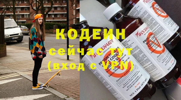 кокс Нягань