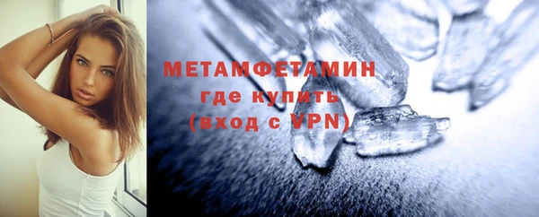 кокс Нягань